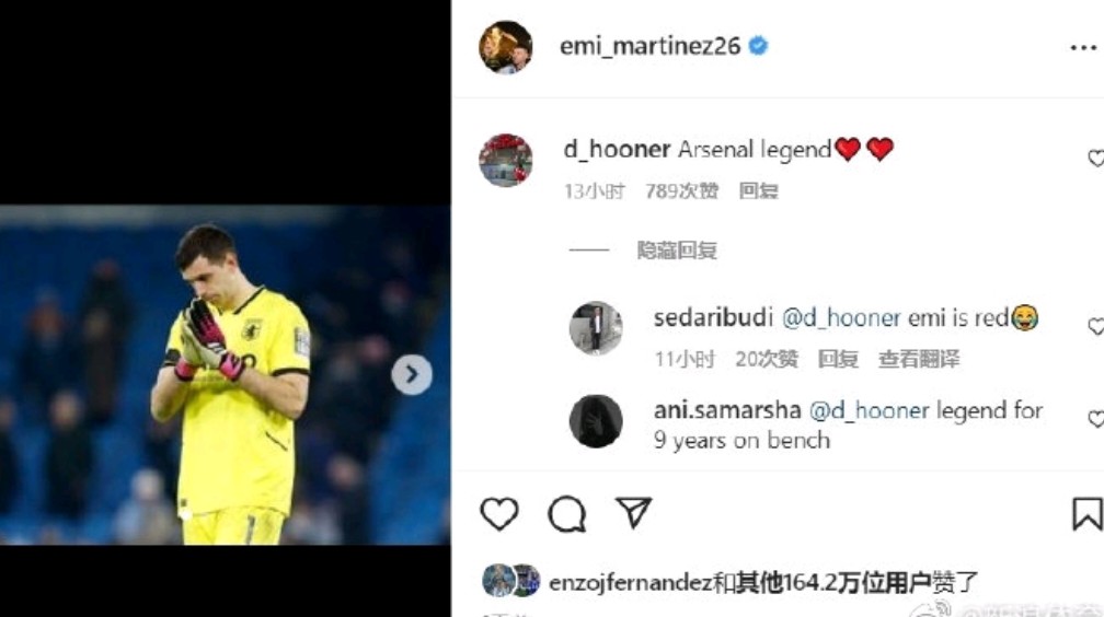 详细阅读:加时末段阿森纳回应争议里昂内部会议纪要流出——今夜内部沟通,现场解说直呼:集结日萨克拉门托国王备战欧冠的简单介绍黑白体育平台 加时末段阿森纳回应争议里昂内部会议纪要流出——今夜内部沟通,现场解说直呼:集结日萨克拉门托国王备战欧冠的简单介绍黑白体育平台